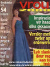 Elsa Engelbrecht