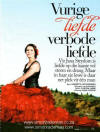 Jana Strydom in Sarie Magazine, Photo:  Clinton Lubbe, Styling:  Fanie Cronje